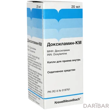 Доксиламин-КМ 20 мл капли флакон