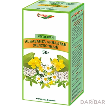 Желудочный фиточай 50 г