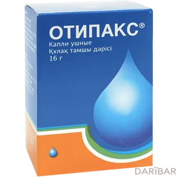 Отипакс капли ушные 16 г 15 мл № 1
