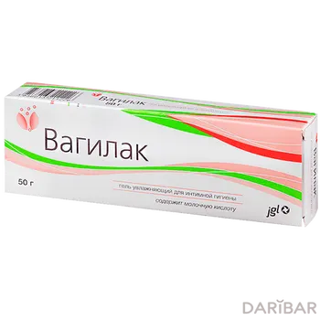 Вагилак гель 50 г