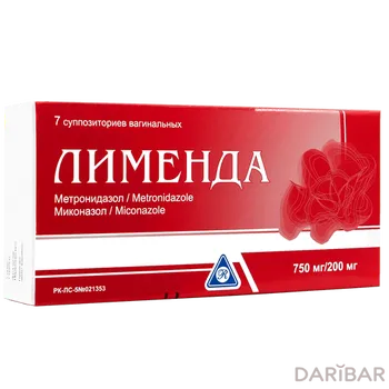 Лименда 750 мг 200 мг суппозитории № 7