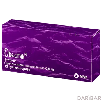 Овестин № 15 суппозитории