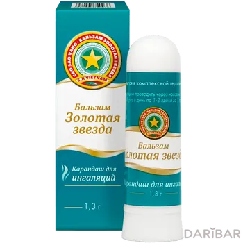 Звездочка бальзам карандаш 1 г № 1