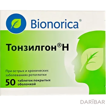 Тонзилгон Н таблетки № 50