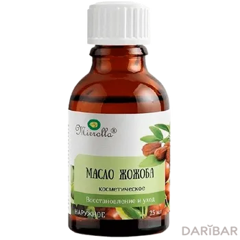 Масло жожоба 25 мл