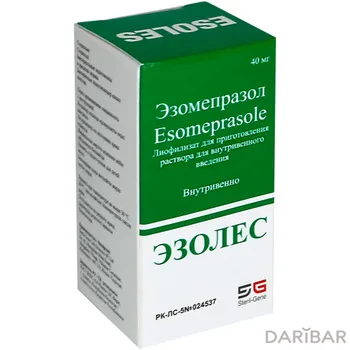 Эзолес /эзомепрозол/ 40 мг лиофилизат № 1
