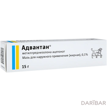 Адвантан жирная мазь 0,1% 15 г