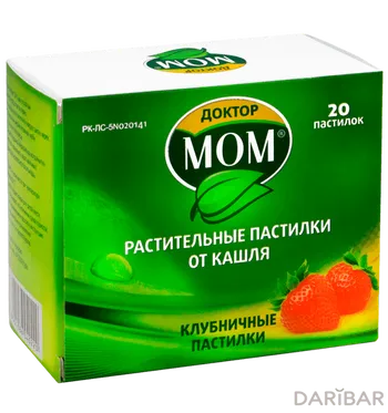 Доктор мом пастилки от кашля клубника № 20