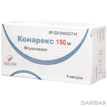 Конарекс 150 мг капсулы № 2