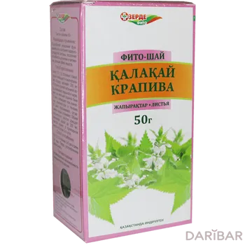 Крапива 50 г фиточай