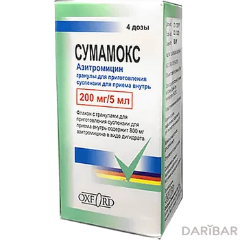Сумамокс гранулы д/суспензия 200 мг/5 мл 13 г 40 мл