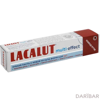 Паста зубная LACALUT 75 мл мульти эффект