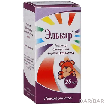 Элькар р/р 300 мг 25 мл флакон-капельница