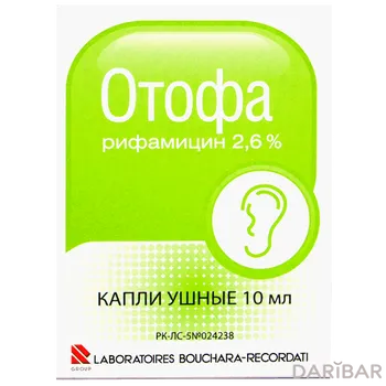 Отофа 2,6% 10 мл ушн кап+пипетка/капли