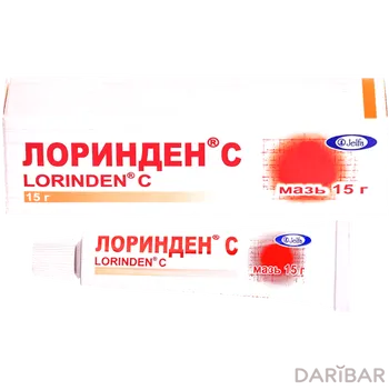 Лоринден С мазь 15 г