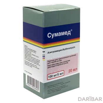 Сумамед 100 мг 5 мл 20 мл д/порошок суспензия