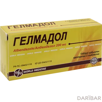 Гелмадол 200 мг таблетки № 2