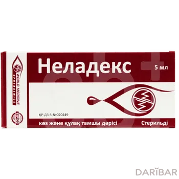 Неладекс 5 мл глазные капли