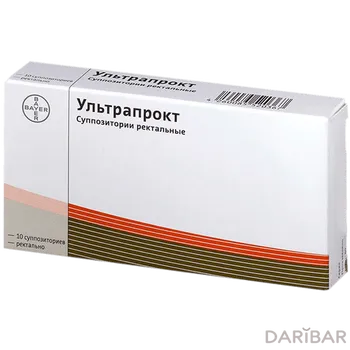 Ультрапрокт суппозитории № 10