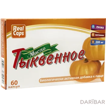 Масло тыквенное капсулы/реалкапс/ 0,3 г № 60
