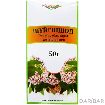 Валериана плюс фито-чай 50 г