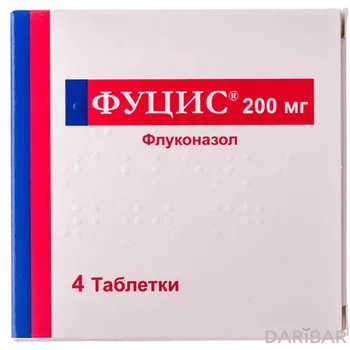 Фуцис 200 мг таблетки № 4