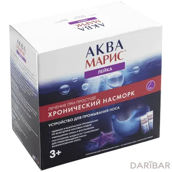 Аква марис лейка ус-во д/пром носа+мор соль № 30 пак-саше
