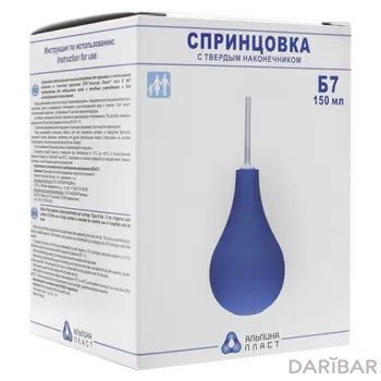 Спринцовка ПВХ Б № 7 (150 мл) /ТМ Альпина Пласт/