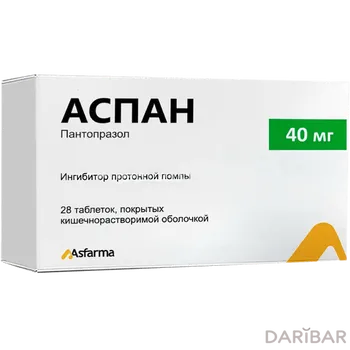 Аспан 40 мг таблетки № 28