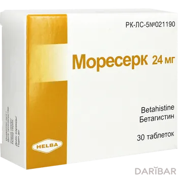 Моресерк 24 мг таблетки № 30