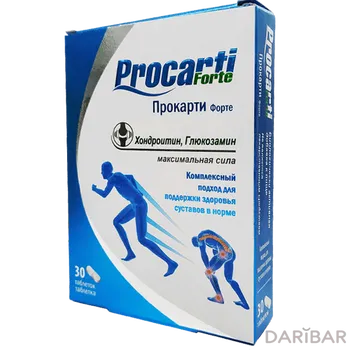 Прокарти форте 1375 мг таблетки № 30