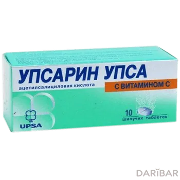 Упсарин упса с витамином с № 10, шипучие таблетки
