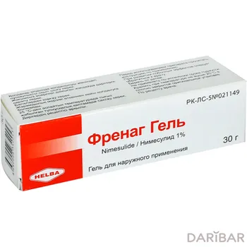 Френаг гель в тубе 1% 30 г