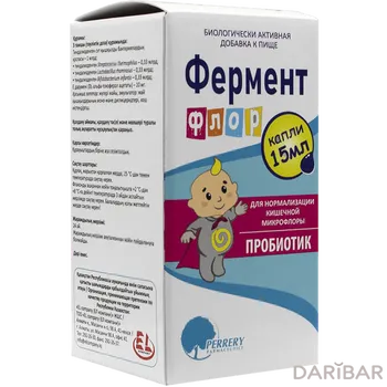 Фермент флор 15 мл капли