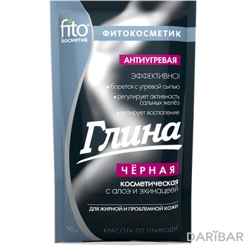 Глина чёрная антиугревая 60 г