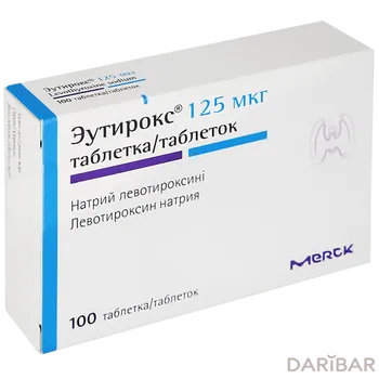 Эутирокс 125 мкг № 100 таблетки
