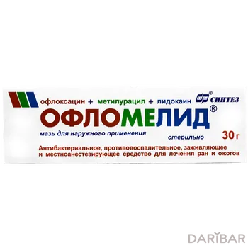 Офломелид мазь 30 г