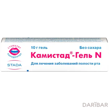 Камистад гель № 10 г