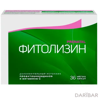 Фитолизин Пренатал с вит С капсулы № 36