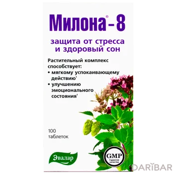 Милона-8 500 мг /успокаивающее/ таблетки № 100
