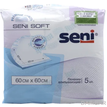 Пеленки урологические Seni Super Soft 60х60 см 5 шт