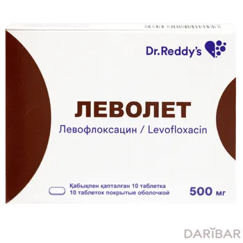 Леволет 500 мг таблетки, покрытые оболочкой № 10