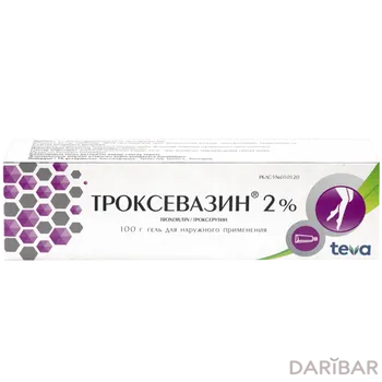 Троксевазин гель 2% 100 г