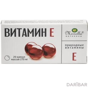 Витамин е-природный капсулы № 10