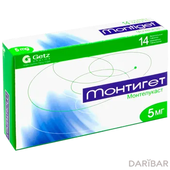 Монтигет 5 мг таблетки жевательные № 14