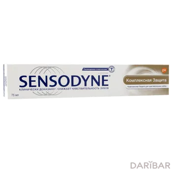Паста зубная Sensodyne 75 мл комплекная защита