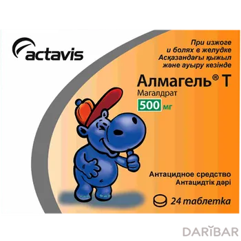 Алмагель Плюс таблетки № 24