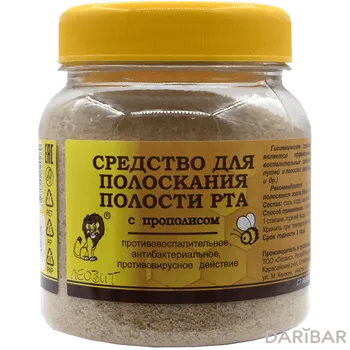 Ср-во д/пол рта с пропол 250 г