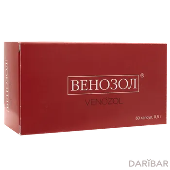 Венозол 0,5 г капсулы № 60