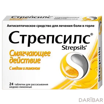 Стрепсилс мед лимон таблетки для рассасывания № 24